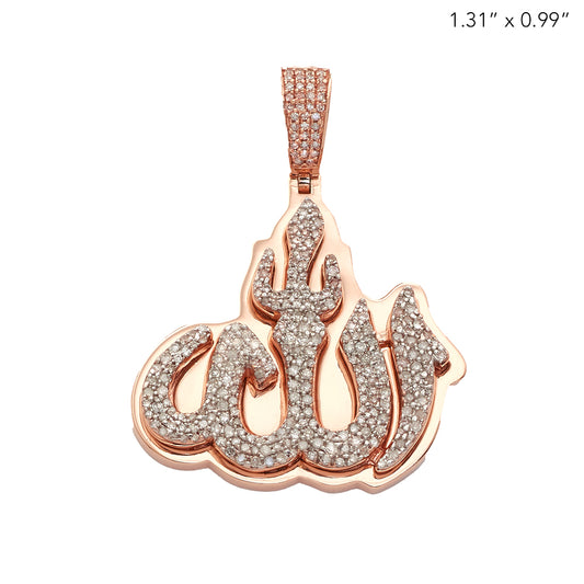 10KR 0.65CTW DIAMOND 3D 'ALLAH' PENDANT